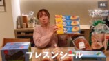 元モー娘。紺野あさ美、コストコで爆買いの画像