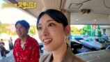 元乃木坂46・松村沙友理、初代フェアレディZ紹介の画像