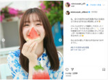 日向坂46 佐々木美玲、初の写真集に喜びの画像