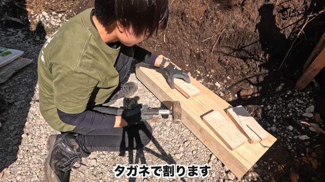 車中泊女子YouTuber、山小屋を“DIY”の画像