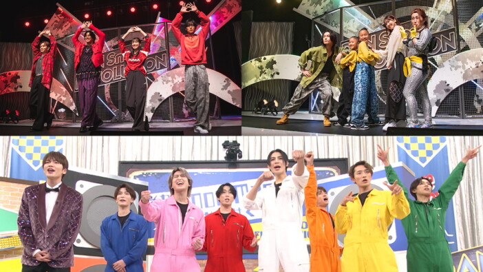 『それSnow Manにやらせて下さいSP』SMAP「青いイナズマ」や嵐「Monster」のダンス完コピに挑戦