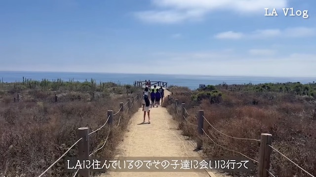 東原亜希、ロスでの家族旅行を満喫の画像