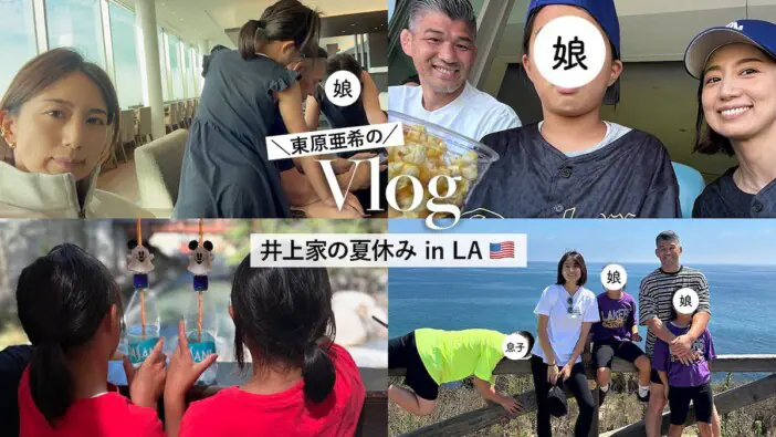 PRADA ブラック 金子綾　東原亜希　フラット　パンプス 東原亜希、プラダで爆買い モデルらしい着こなしに視聴者興奮