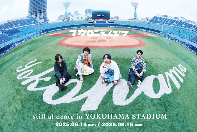 『still al dente in YOKOHAMA STADIUM』