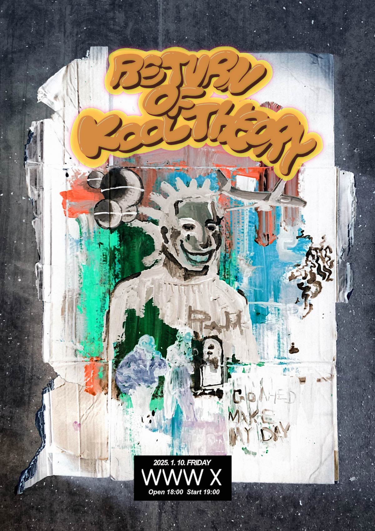 S.A.R. ワンマンライブ『Return of Kool Theory』を来年1月にWWW Xで