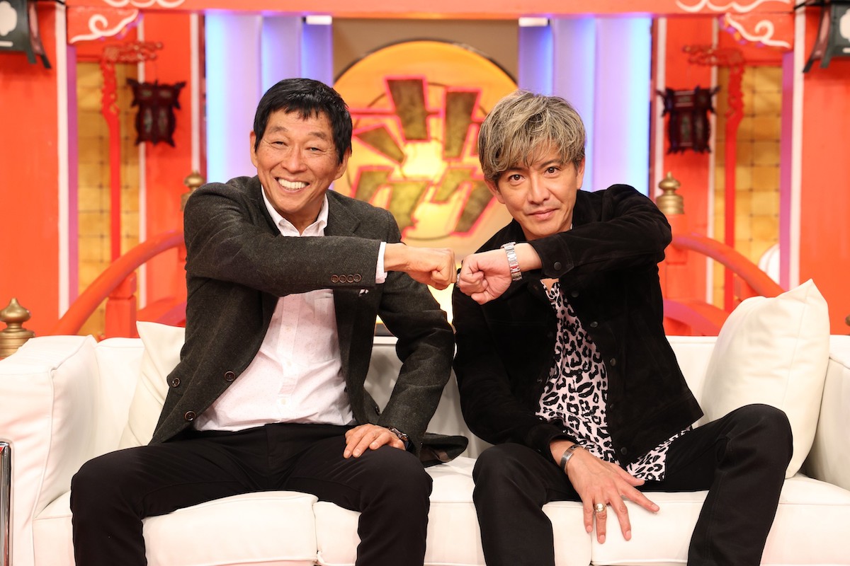 木村拓哉×明石家さんま特番『さんタク』放送