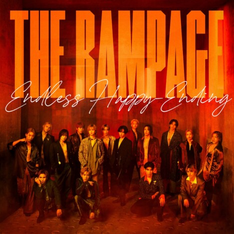 THE RAMPAGE、新曲「Endless Happy-Ending」MV公開　振付はNOPPO（s**t kingz）、初の雨が降る演出に