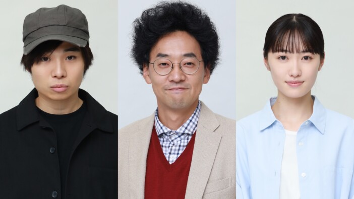 『若草物語』ドラマスタッフ役に今井隆文×工藤遥×岩男海史　木﨑ゆりあは第3話にゲスト出演