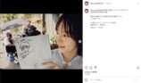 吉岡里帆 公式Instagramより