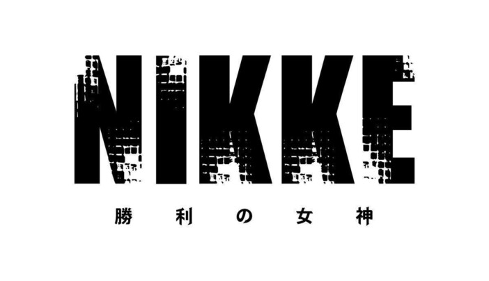 NIKKE開発陣が語る“意図された経験”の重要性