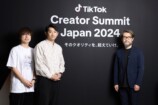 ごっこ倶楽部×TikTok、ショートドラマの未来の画像