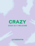 LE SSERAFIM 日本3rdシングル『CRAZY』リリース告知画像