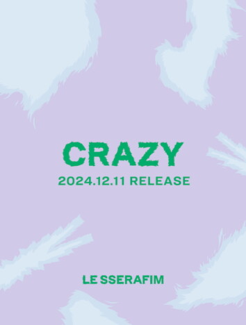 LE SSERAFIM、日本3rdシングル『CRAZY』リリース　タイトル曲日本語バージョンや日本オリジナル曲も