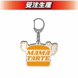 DMMオンクレに「ママタルト」のグッズが登場の画像