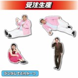 DMMオンクレに「ママタルト」のグッズが登場の画像