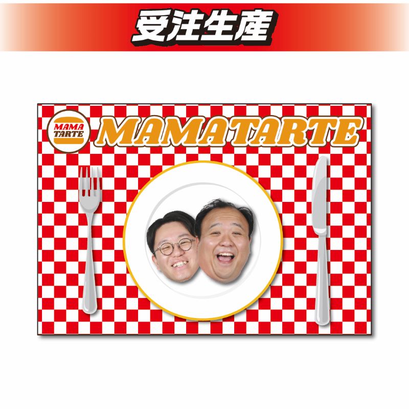 DMMオンクレに「ママタルト」のグッズが登場の画像