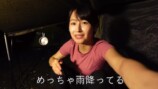 キャンプ女子YouTuber・mii、“キャンプ飯”堪能の画像