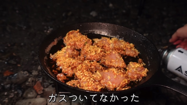 キャンプ女子YouTuber・mii、“キャンプ飯”堪能の画像