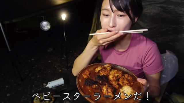 キャンプ女子YouTuber・mii、“キャンプ飯”堪能の画像