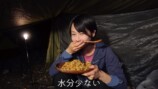 キャンプ女子YouTuber・mii、“キャンプ飯”堪能の画像