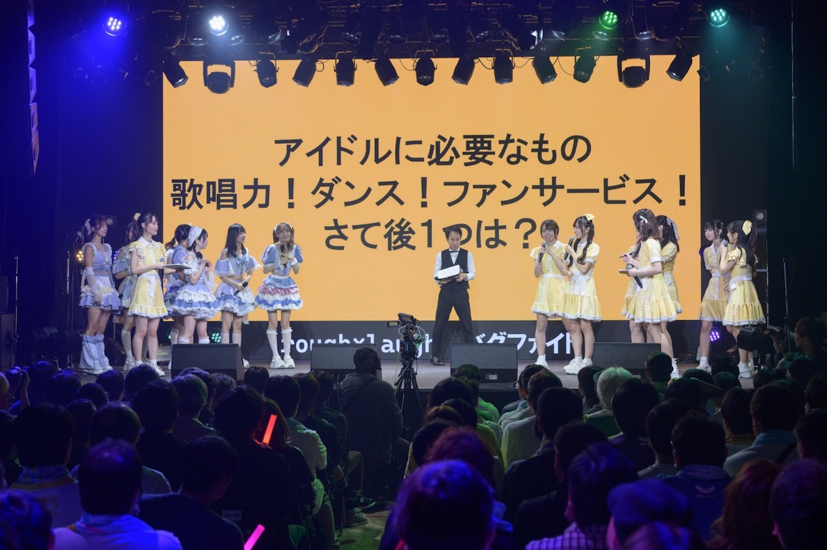 ラフ×ラフ、ドマレコとの初主催イベレポの画像