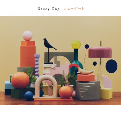 Saucy Dog、8thミニアルバムリリース