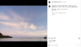 仲間由紀恵 公式Instagramより