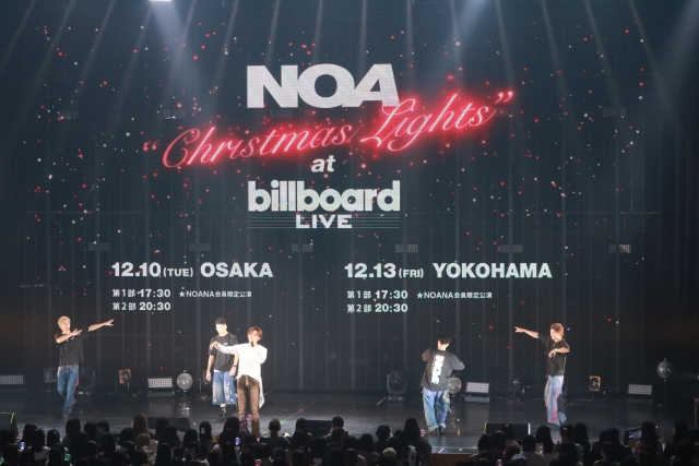 NOA 全国ホールツアーより