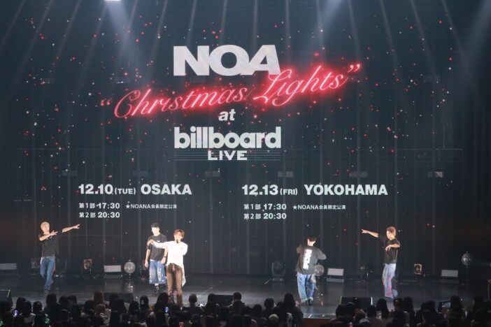 NOA、初のBillboard Live公演『Christmas Lights』を大阪＆横浜で開催　ホールツアーとは異なる編成に