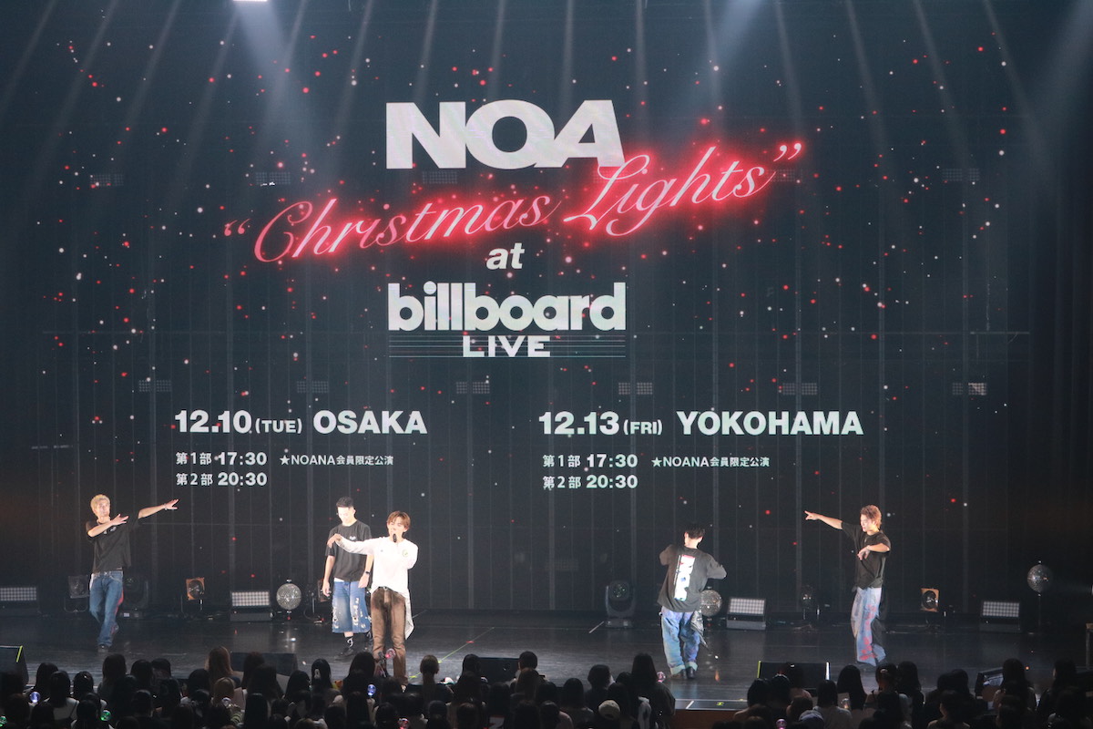 NOA、初のBillboard Live公演『Christmas Lights』を大阪＆横浜で開催 ホールツアーとは異なる編成に Real