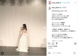 大原優乃、艶やかなドレス姿の画像