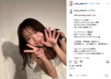 大原優乃、艶やかなドレス姿の画像