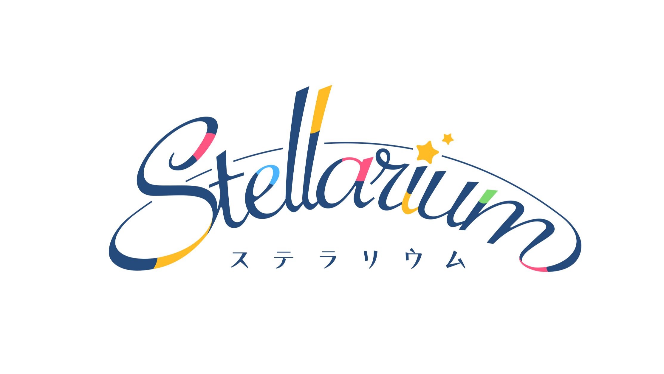 女性向けマンガ新レーベル『Stellarium』が創刊の画像