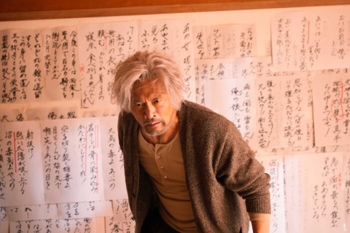 内野聖陽主演『連続ドラマW ゴールドサンセット』制作決定　WOWOWで2025年放送・配信