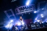 『山人音楽祭 2024』総括レポートの画像