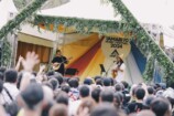 『山人音楽祭 2024』総括レポートの画像