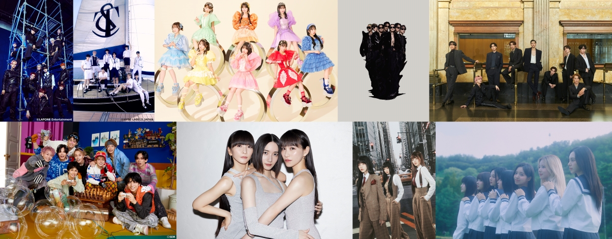 CDTVライブ！ライブ！』にSnow Man、&TEAM、Perfumeら 初登場のMISAMO