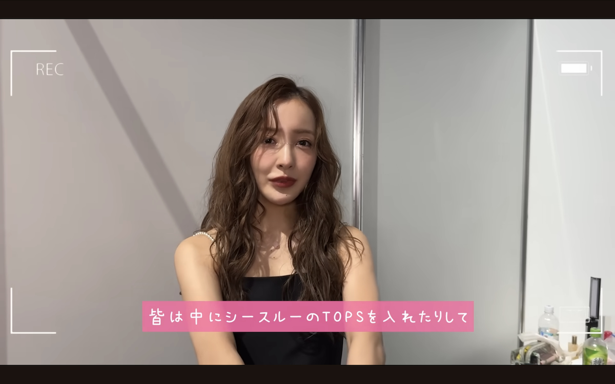 板野友美 公式YouTubeより