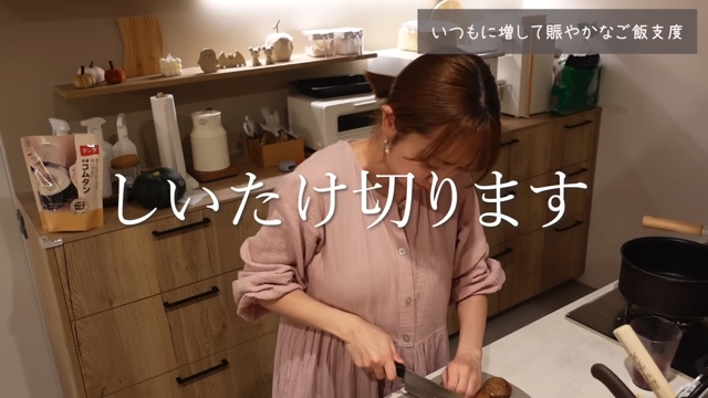 元モー娘。紺野あさ美、ヘルシーな夕食作りの画像