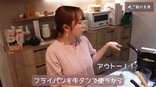 元モー娘。紺野あさ美、ヘルシーな夕食作りの画像