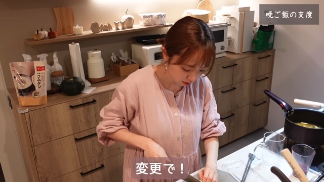 元モー娘。紺野あさ美、ヘルシーな夕食作りの画像