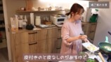 元モー娘。紺野あさ美、ヘルシーな夕食作りの画像