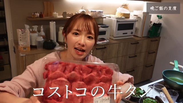 元モー娘。紺野あさ美、ヘルシーな夕食作りの画像