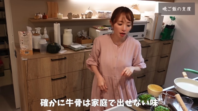 元モー娘。紺野あさ美、ヘルシーな夕食作りの画像