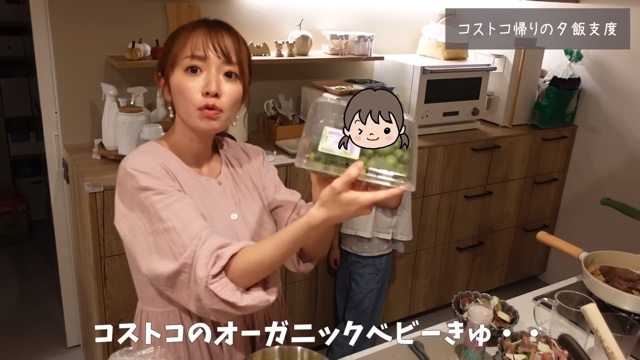 元モー娘。紺野あさ美、ヘルシーな夕食作りの画像