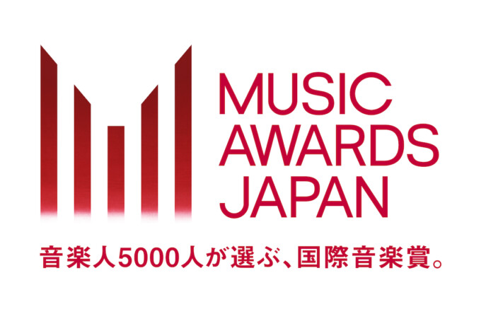 『MUSIC AWARDS JAPAN』国内最大規模の国際音楽賞新設　アーティスト中心に総勢5,000人以上が投票メンバーに