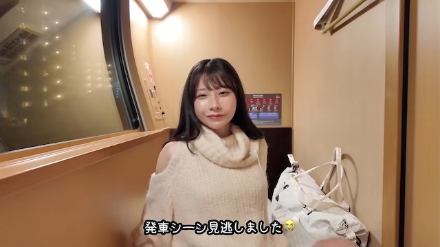 鈴木優香、すっぴん公開の画像