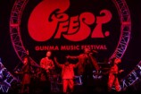 『GFEST.2024』レポートの画像