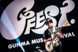 『GFEST.2024』レポートの画像