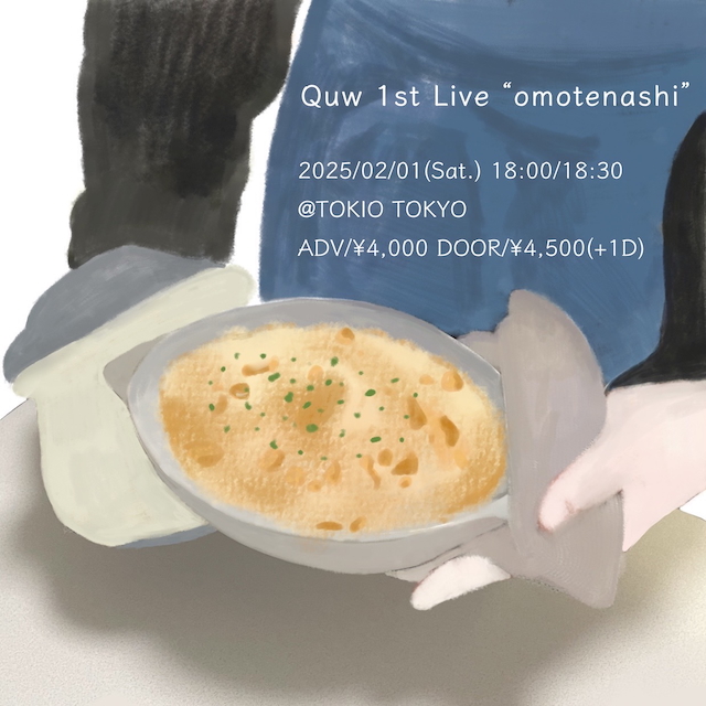 『Quw 1st Live“omotenashi”』フライヤー